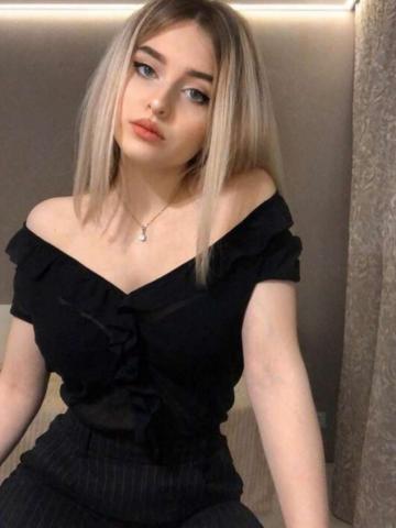 Проститутка Веста
